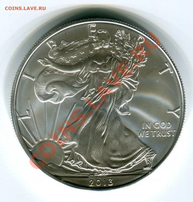 ФИКС.  1 $ 2013,Ag, Шагающая Свобода, до 20.10.2013 в 22-00 - Сканирование__043