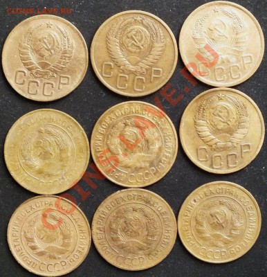 3коп.1926-56гг 9штук без повторов - Изображение 044