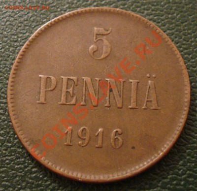 5 пенн - 5 пенни 1916_1