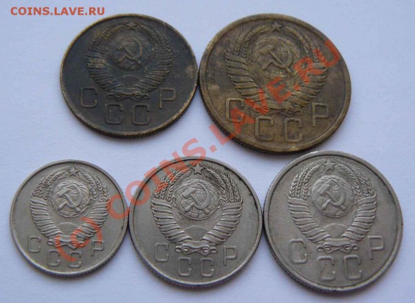 1957г  3.5.10.15.20к до 20.01. - 1957г 3.5.10.15.20к. л.с