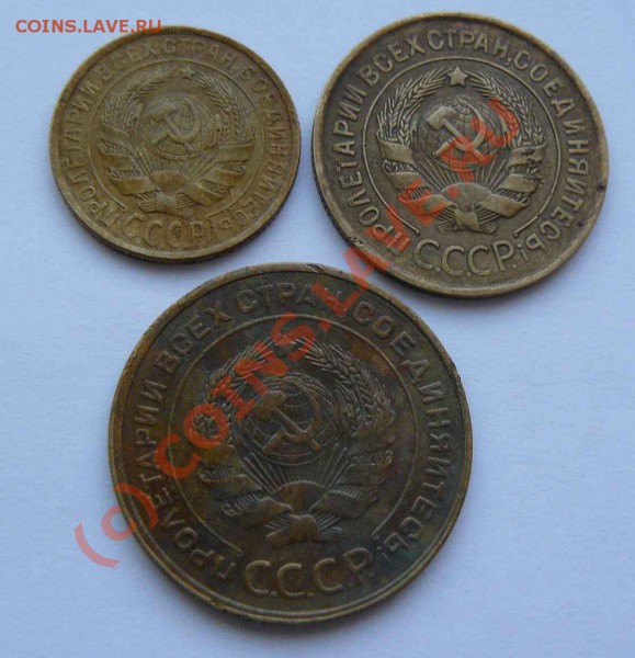1931г  2.3.5к - 1931г 2.3.5к л.с