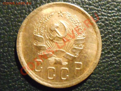 2 Копейки 1936 года Приличные до 16.10.13 в 22:20 - RSCN5669[1].JPG