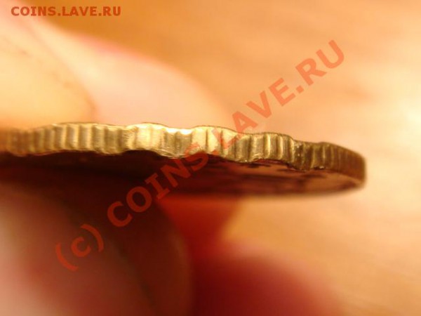 10 копеек 2006 года М. Брак или рукоблудие? - DSC03713.JPG