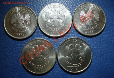 5руб  2009..2010..2011..2012..2013г  ММД  блеск - 5 руб набор_2