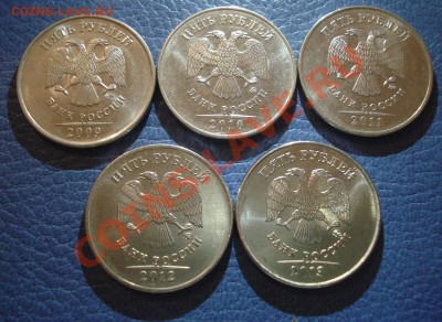 5руб  2009..2010..2011..2012..2013г  ММД  блеск - 5 руб набор_1