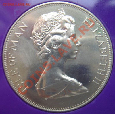 Мэн: Крона в коробке 1977 Юбилей Правления до 18.10 22 - Крона Мэн 1977-2.JPG