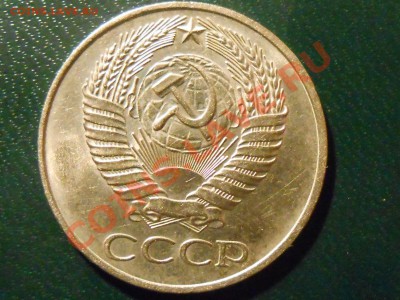 50 Копеек 1961 UNC 2 шт  16.10.13 в 22:20 - RSCN5680[1].JPG