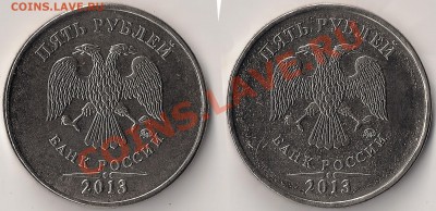 50коп2007м шт.4.11Б,4.12В,4.3Б по СК АС до 15.10.13г - сканирование0001