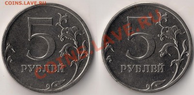 50коп2007м шт.4.11Б,4.12В,4.3Б по СК АС до 15.10.13г - Копия сканирование0002