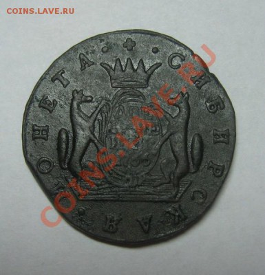 2 копейки 1766 Сибирь, гуртовая надпись - 2 копейки 1766 Сибирь   01