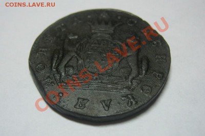 2 копейки 1766 Сибирь, гуртовая надпись - 2 копейки 1766 Сибирь   03