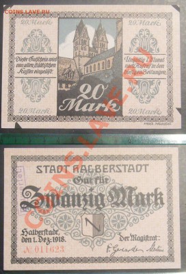 №4 - 4