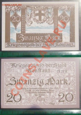 №9 - 9