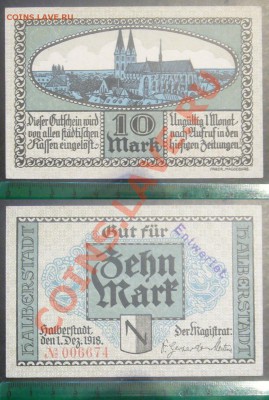 №15 - 15