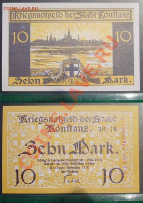 №17 - 17