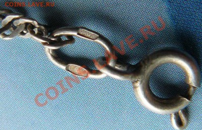 Серебрянная цепочка 45см до 17.10. 22-00 по Москве - Цепочка 45см. клеймо