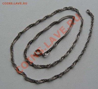 Серебрянная цепочка 45см до 17.10. 22-00 по Москве - Цепочка 45см. 1