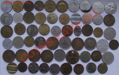 Мондворовские, императоры, самарская "сезонка", сувенирные - 1.JPG