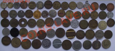 Мондворовские, императоры, самарская "сезонка", сувенирные - 4а.JPG