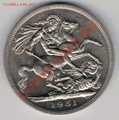 Великобритания крона 1951 до 21.10.13 в 22.00мск (6759) - 4-крона19511