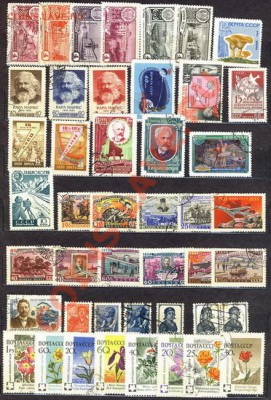Марки гашеные СССР 1940-60г. - Scan10126
