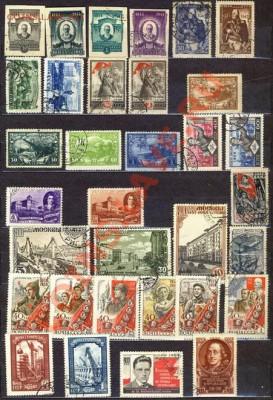 Марки гашеные СССР 1940-60г. - Scan10125