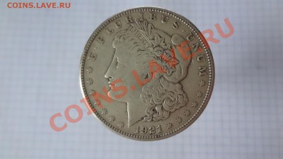 Ag. Морган Доллар 1921г До 17.10.13г 22.00мск - DSC07904.JPG