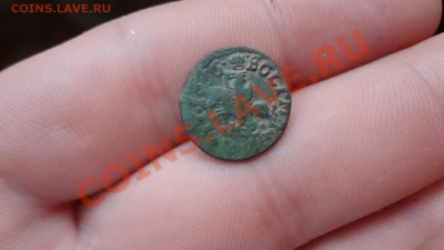 Старая Монета 1666г Неплохая. До 17.10.13г 22.00мск - DSC07907.JPG