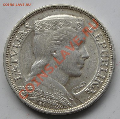 Латвия, 5 Латов 1929,1931 и 1932 (016.10) - P1012425.JPG