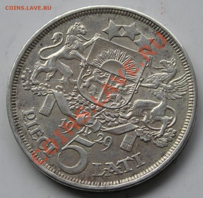 Латвия, 5 Латов 1929,1931 и 1932 (016.10) - P1012428.JPG