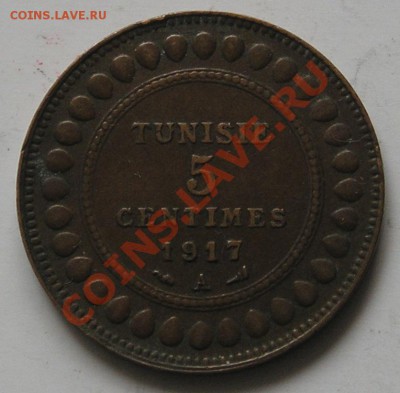 Тунис, 5 Сантимов 1917 (17.10) - P1012421.JPG