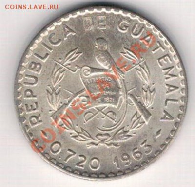 Гватемала 50 сентаво 1963 Орхидея до 21.10 в 22.00 (6607) - 5-гватемала