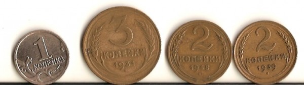 Повороты 1к 2003г 3к 1931г 2к 1939 2к 1948г - сканирование0027