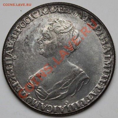 Рубль  1725 г. на подлиность - рубль (2).JPG