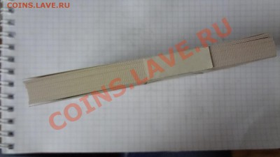 Запечатаная Пачка Банкнот Китай? До 17.10.13г 22.00мск - DSC07914.JPG