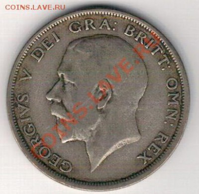 2 кроны 1920 до 21.10 в 22.00мск (6368) - 5-полкр1920