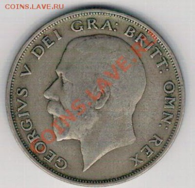 2 кроны 1922 до 21.10 в 22.00мск (6368) - 5-полкр1922
