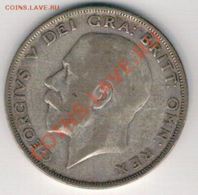 2 кроны 1924 до 21.10 в 22.00мск (6368) - 5-полкр1924