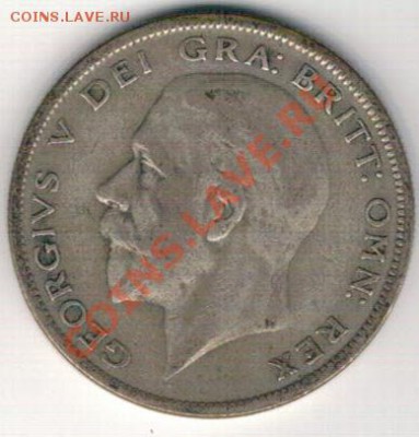 2 кроны 1928 до 21.10 в 22.00мск (6368) - 5-полкр1928