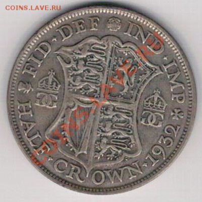 2 кроны 1932 до 21.10 в 22.00мск (6368) - 5-полкр1932а