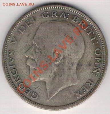 2 кроны 1933 до 21.10 в 22.00мск (6368) - 5-полкр1933