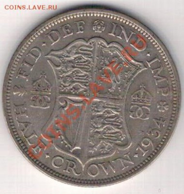 2 кроны 1934 до 21.10 в 22.00мск (6368) - 5-полкр1934а