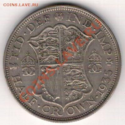 2 кроны 1935 до 21.10 в 22.00мск (6368) - 5-полкр1935а