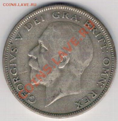 2 кроны 1936 до 21.10 в 22.00мск (6368) - 5-полкр1936