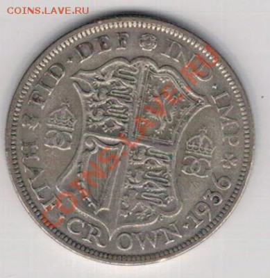 2 кроны 1936 до 21.10 в 22.00мск (6368) - 5-полкр1936а