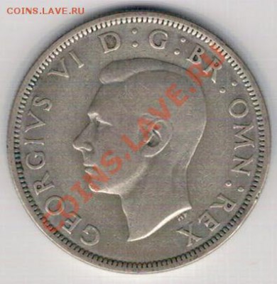 2 кроны 1937 до 21.10 в 22.00мск (6368) - 5-полкр1937