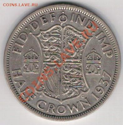 2 кроны 1937 до 21.10 в 22.00мск (6368) - 5-полкр1937а