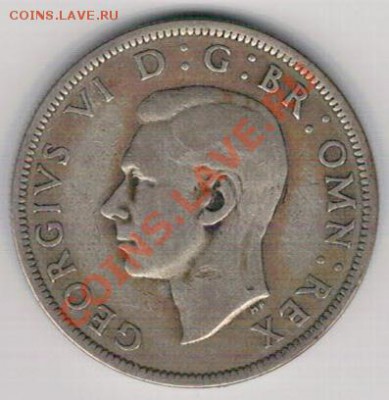 2 кроны 1942 до 21.10 в 22.00мск (6368) - 5-полкр1942