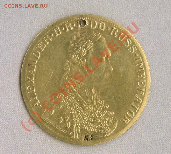 Жетон Русско-Болгарской дружбы 1905г. - Аверс