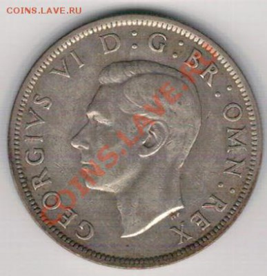 2 кроны 1943 до 21.10 в 22.00мск (6368) - 5-полкр1943
